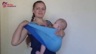 Слинг из шарфика :)