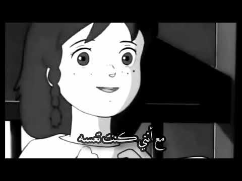 حالات وتساب حب جديده||حالات واتس اب مقاطع جميله||مقاطع افلام كارتون قصيره||#افلام_كارتون