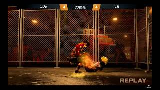 池袋ゲーセンミカド VF5REVO 火曜5先 20260908
