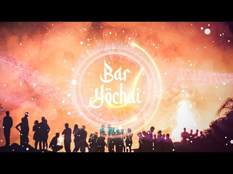 Bar Yochai (Remix) - Rafi Barides, Mendel Moses, Nisan Fetman, Bobby | בר יוחאי (רמיקס)