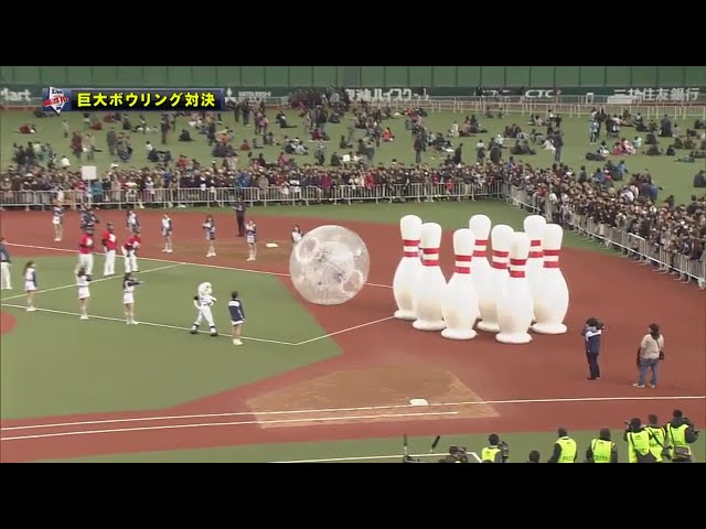 【LIONS THANKS FESTA】巨大ボウリング対決で選手が奮闘!! 2016/11/23