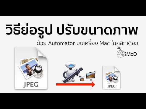 หน้าอกเล็กไม่เป็นสัดส่วน เพิ่มเต้านมที่บ้าน