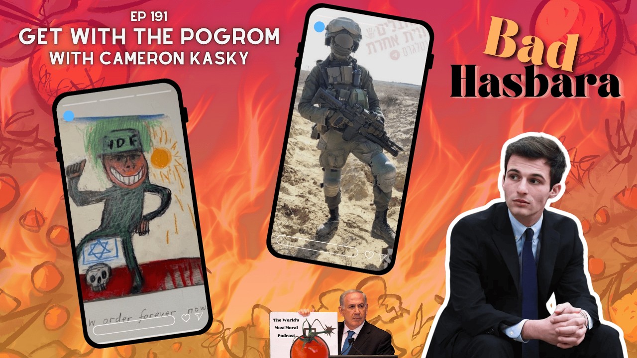 191: Get With The Pogrom, with Cameron Kasky