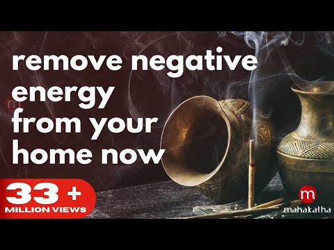 *POWERFUL* MUSIC TO REMOVE NEGATIVE ENERGY FROM HOME - (FEAT KHARAHARAPRIYA RAAGA ) Video