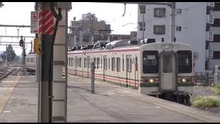 preview picture of video 'JR東日本　佐野駅　栃木県佐野市　Sano Station'
