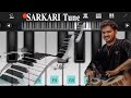 Trending Sarkari tune piano tutorial  #સરકારી #pianomusic tabala 🔥#umeshparmar