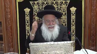 פרחה בהר-עטרה קדישה מירון - חלק הבדומדרה של התורה רבי בניהו שמואלי שליטה