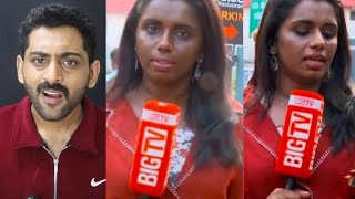 Download lagu വെയിൽ കൊണ്ടപ്പോൾ മേക്കപ്പ് മാറി 🤯 സുജയെ കണ്ട് എല്ലാവരും എന്തു വിട്ടു 😳 | Sujaya Parvathy Big Tv mp3