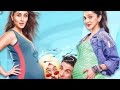 Good Newz Movie Kaha Se Download Kare
