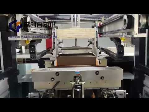 Fully automatic rigid box making machine.#machine #manufacturing #automation #packaging #hardbox