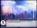 Тема дня: Сутички в Києві 19.01.2014 / #Євромайдан 