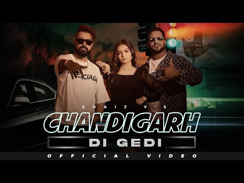 Chandigarh Di Gedi — watch video