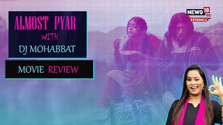 Movie Review | रोजी-रोजी रोमांस वाली कहानी नहीं है Anurag Kashyap की फ‍िल्‍म