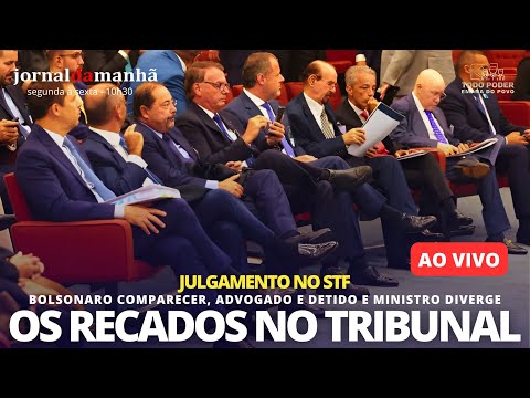 OS RECADOS DO PRIMEIRO DIA DE JULGAMETO - 26/03/25