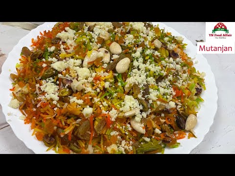 Mutanjan Recipe l Sweet Rice l Desert Recipe l YN Food Affair
