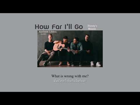 How Far I'll Go