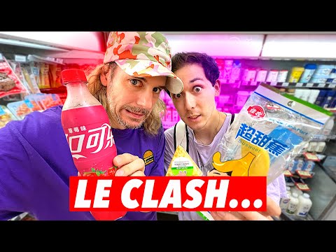 ON JUGE LE KONBINI CHINOIS (notre standard est élevé)