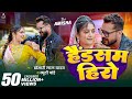 Video Handsome Hero Khesari Lal Yadav Beauty Pandey Ft Amisha Bhojpuri Song 2025