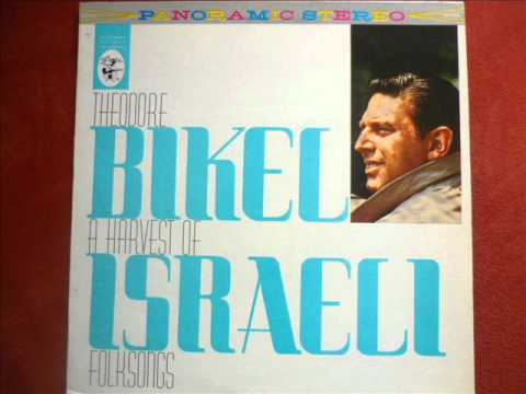 Theodore Bikel - Havu Lanu Yayin (Israeli Folksong)