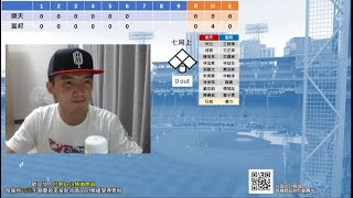 [討論] josh直播羅力挑戰無安打