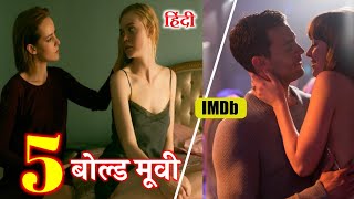Top 5 Hindi Dubbed Hollywood Movies on Netflix Amazon, Prime & Youtube beyond imagination