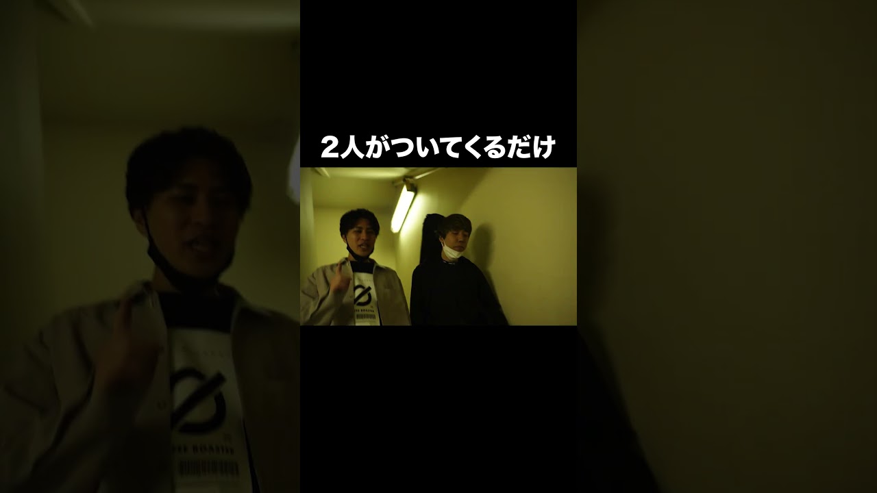 ネコハッカーと一緒に歩いている気分になれます❕