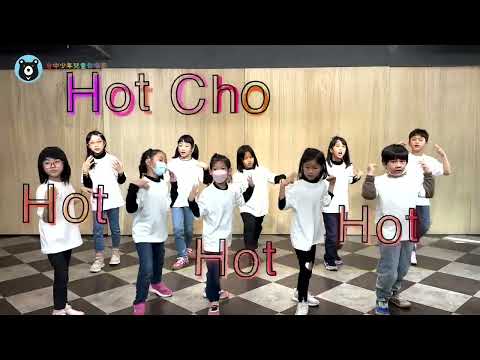 《Hot chocolate!》Andy Beck｜台中少年兒童合唱團 Taichung Children's Choir