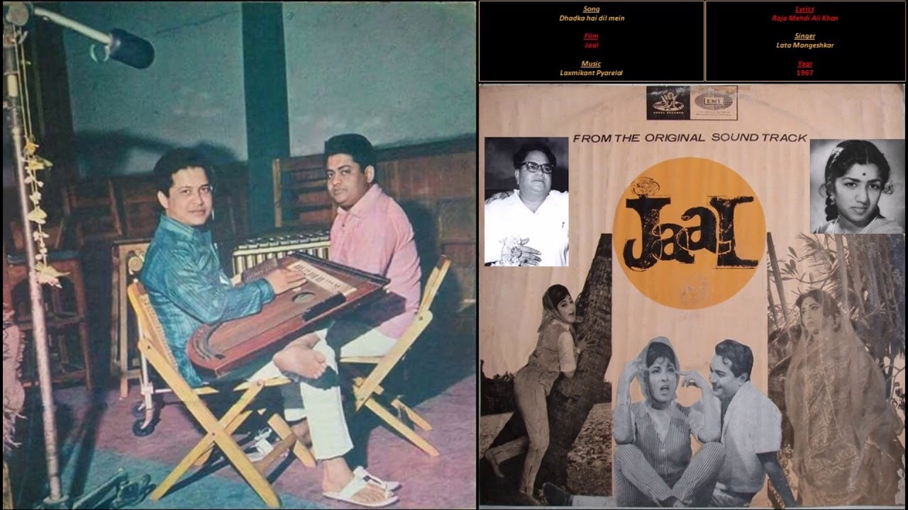 repeat movie image - 2