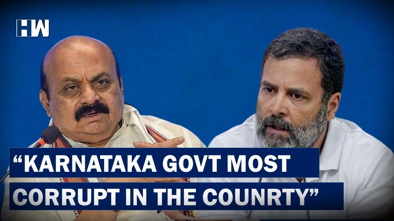 Rahul Gandhi Terms Karnataka Government ‘Most Corrupt’ In Country | Congress |