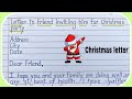 letter to friend inviting him/her for Christmas party | letter inviting your friend for Christmas