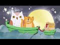 Owl And The Pussycat