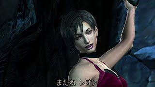 ｈｋｇのバイオハザード４ ノーダメージ縛り2nd（プロフェッショナル）パート１９