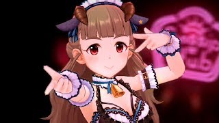 鷺沢文香 Mod تنزيل الموسيقى Mp3 مجانا 鷺沢文香 Mod تنزيل الموسيقى Mp3 مجانا