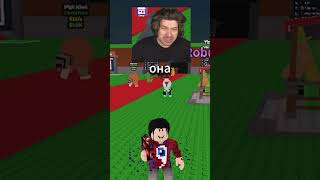 Laser Gun Demo — Full Transcript & Summary