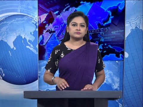 09 PM News || রাত ৯টার সংবাদ || 02 September 2020 || ETV News