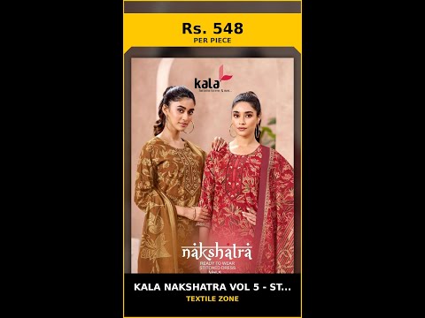 Kala Nakshatra Vol 5 - Stitched – product video thumbnail