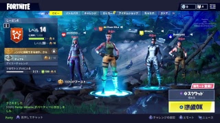 【フォートナイト】初見さんべいべかもん！