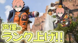 【 エイペックス 参加型 】あけましておめでとうございます！今年ものんびりやってきます！【 APEX  生配信 ゲーム実況 】【 Game commentary Live delivery 】