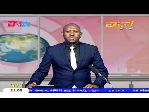 Tigrinya Evening News for July 3, 2020 - ERi-TV, Eritrea