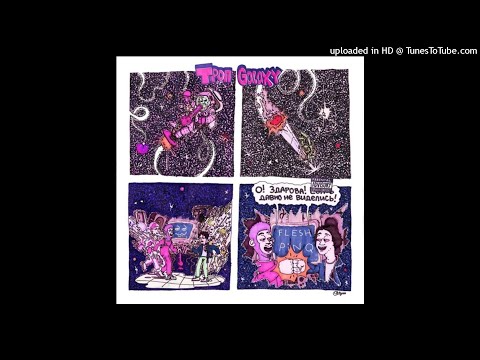 uglystephan(feat.PINQ,Flesh) - x100