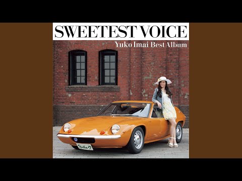 Unnatural Love～いけない恋～