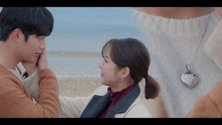 [MV] Seo Kang Joon (서강준) - You Are My Love (Are You Human Too? (너도 인간이니?) OST Part.9)