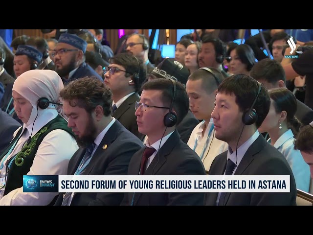 II Форум молодых религиозных лидеров прошёл в Астане