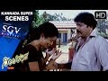 Kannada Emotional Scenes | Crazy star's mother dies | Neelakanta Kannada Movie | Ravichandran