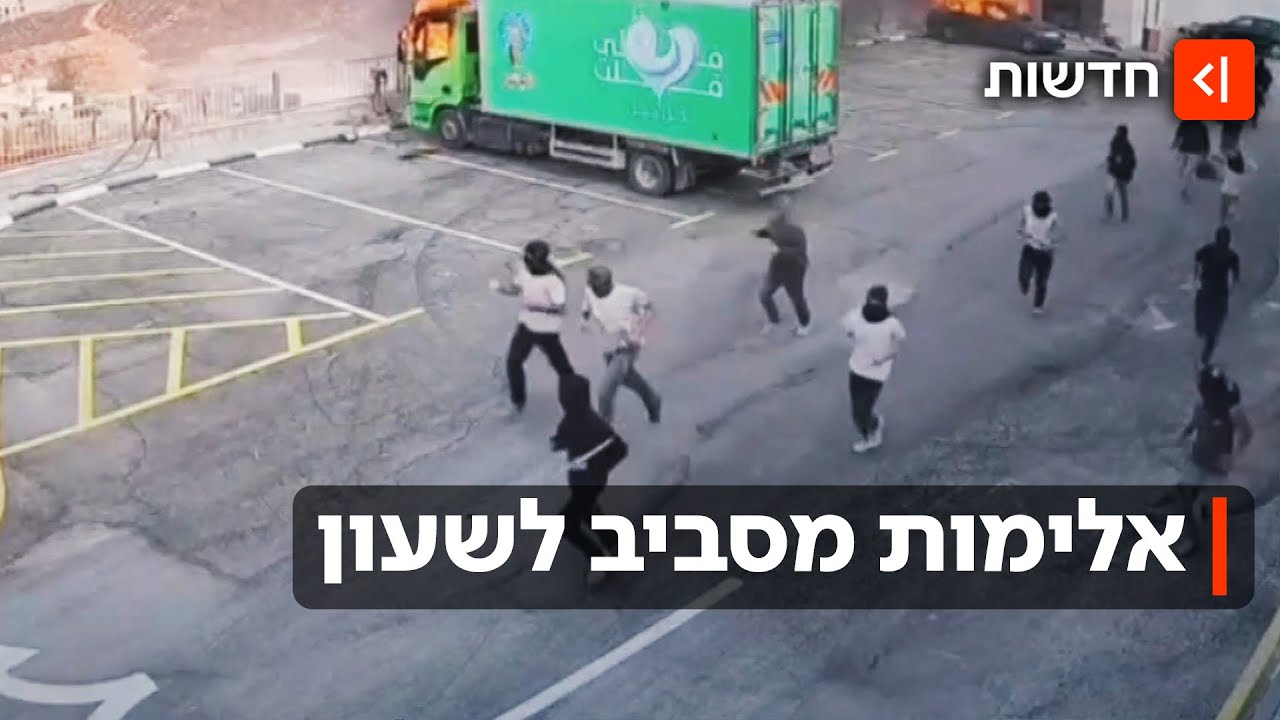 "לא מפחדים": מתנחלים הציתו מסגד בשומרון וריססו גרפיטי נגד אלוף הפיקוד
