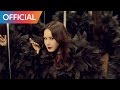 Uhm Jung Hwa - Dreamer