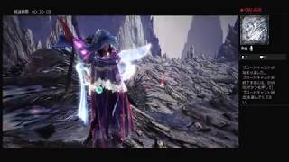MHW IB 初見歓迎　参加型　大霊脈玉or人数次第wﾑﾌｪﾄやります！