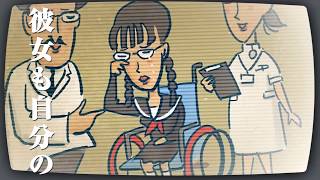 車椅子のお天気お姉さん放送事故