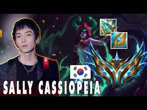 SALLY CẦM CASSIOPEIA LÊN TOP ĐỐI ĐẦU FIORA THÁCH ĐẤU HÀN 1000LP CỰC CĂNG