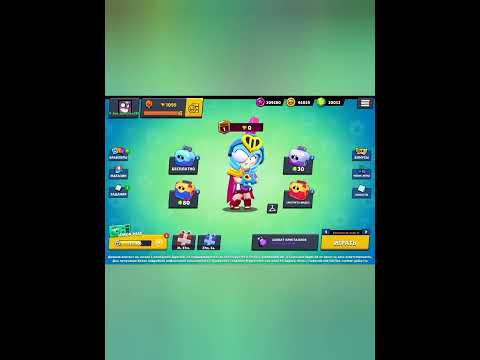 Сборник кодов в Lemon box (самые свежие)